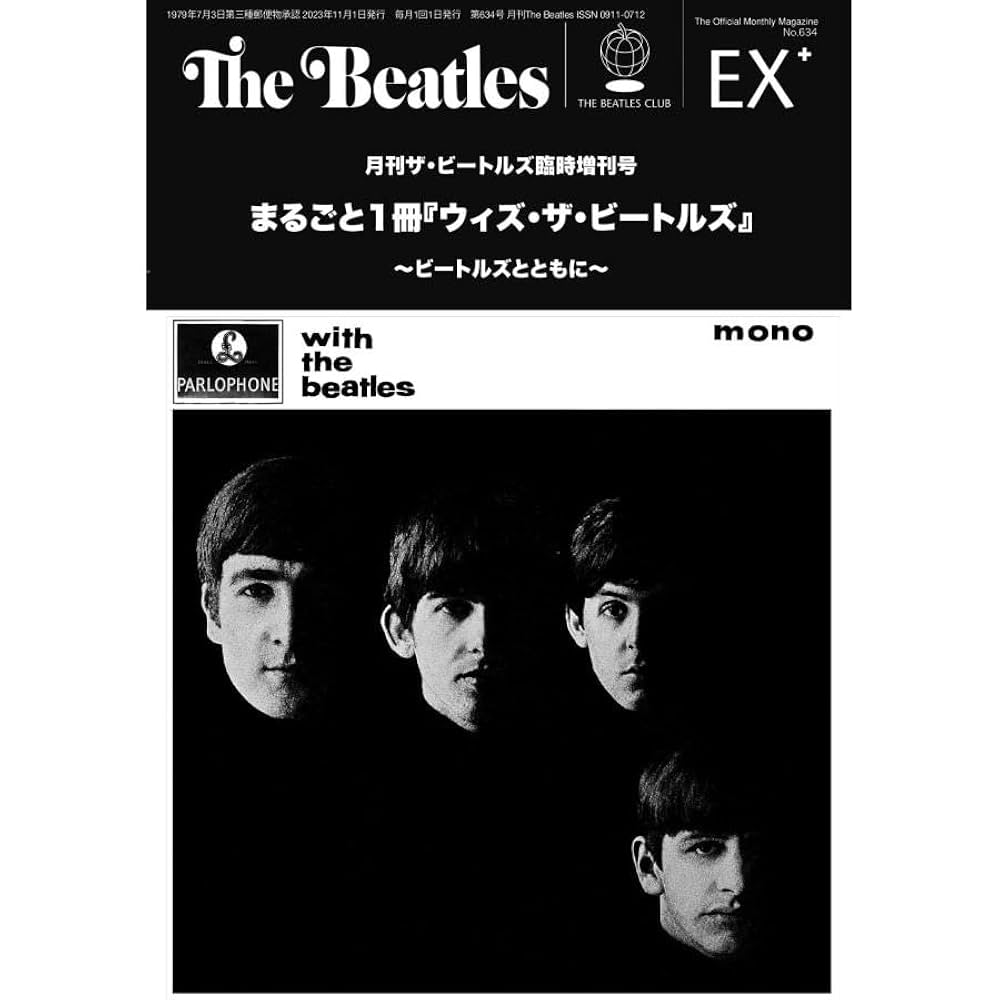 19 Vie ビ No.1 アートブック 1972年12月23日発行 19 Vie ビ No.1 アートブック 1972年12月23日発行